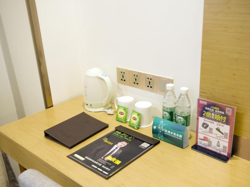 Greentree Inn Nantong Qidong Lvsi Harbour Express Hotel Exteriör bild