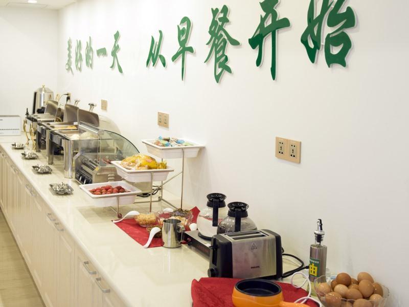 Greentree Inn Nantong Qidong Lvsi Harbour Express Hotel Exteriör bild