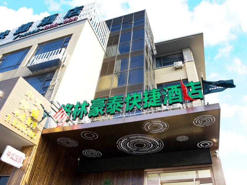 Greentree Inn Nantong Qidong Lvsi Harbour Express Hotel Exteriör bild