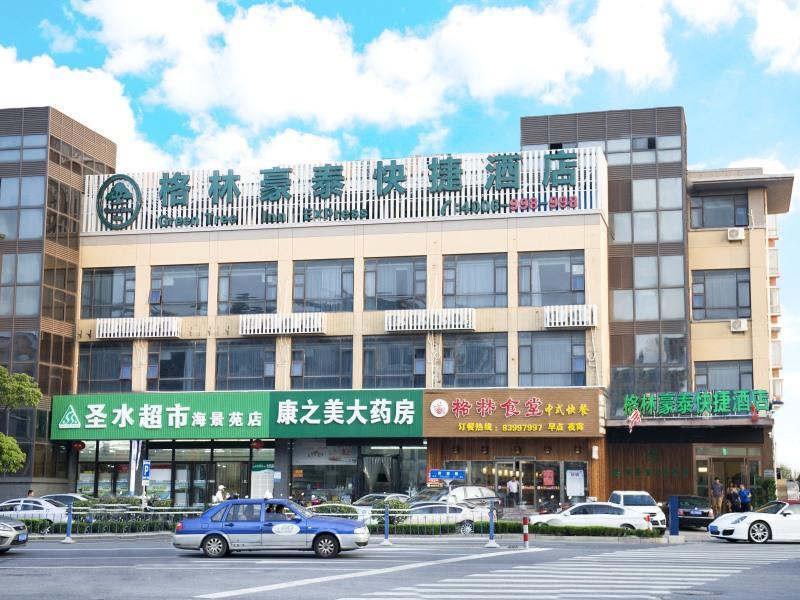 Greentree Inn Nantong Qidong Lvsi Harbour Express Hotel Exteriör bild